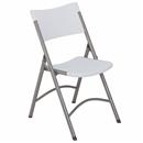 Lightweight Resin Folding Chair