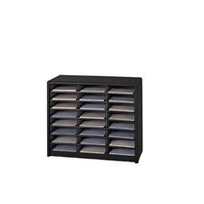 E-Z Stor ® Economy Literature Organizer - 24 Pockets