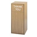 Wood Trash Bin with Flat Top