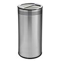 Stainless Steel Recycling Bin - 20 Gallon