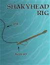 Lures for the Shaky Head Fishing Technique