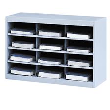 Steel Project Organizer - 12 Compartments