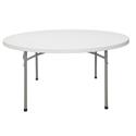 60" Round Folding Table