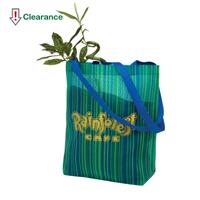 A503 Mercado Tote - GUSSETED