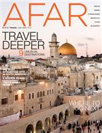Afar