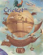 Cricket
