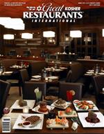 Great Kosher Restaurants Magazine - 2011 International Ed