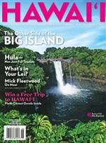 Hawaii Magazine