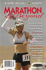 Marathon & Beyond