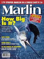 Marlin