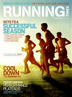 Running Times