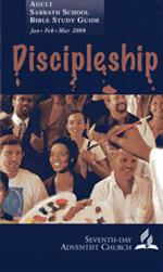 SABBATH SCHOOL BIBLE STUDY GUIDES - TEACHERS EDITION 0000791772031.1.jpg