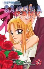 Sakura Pakk