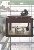 AIT : ARCHITEKTUR INNENARCHITEKTUR TECHNISCHER AUSBAU INCL XIA INTELLIGENTE ARCHITEKTUR