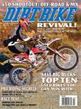 DIRT BIKE