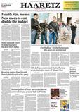 HAARETZ - WEEKEND ED - ENGLISH ED