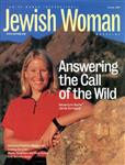 JEWISH WOMAN MAGAZINE